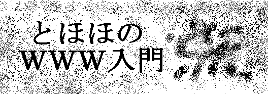 oi[̗1